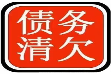 债务随人亡，如何处理遗产债务？